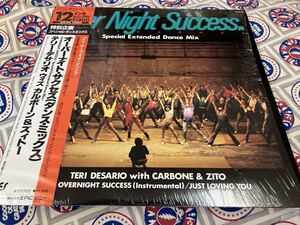 Teri Desario★中古12’シングル国内盤帯・シュリンク付「テリー・デリオ～オーバー・ナイト・サクセス」