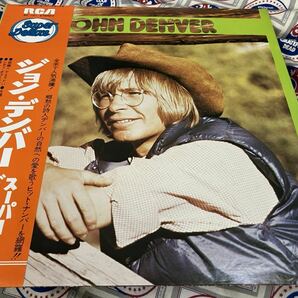 John Denver★中古LP国内盤帯付「ジョン・デンバー～スーパー・デラックス」の画像1