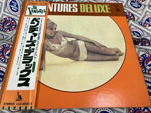 The Ventures★中古LP国内盤帯付「ベンチャーズ～デラックス」