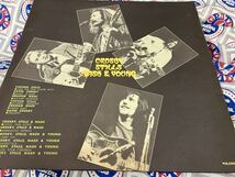 Crosby Stills Nash&Young★中古LP国内盤「クロスビー・スティルス・ナッシュ＆ヤング～金字塔」_画像2