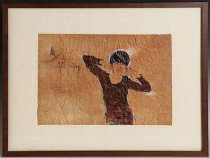 Art hand Auction 8506 사이토 나오코 방 고양이가 있다 2012 작품 재활용 종이에 아크릴 액자 원본 작품 도쿄 예술 대학 현대 미술 희귀 작품, 삽화, 그림, 아크릴, 깊은 상처