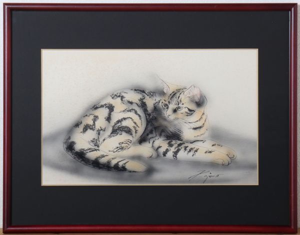 8450 Artist unknown Signed Cat Watercolor P6 equivalent Old framed Authentic animal painting, painting, watercolor, animal drawing