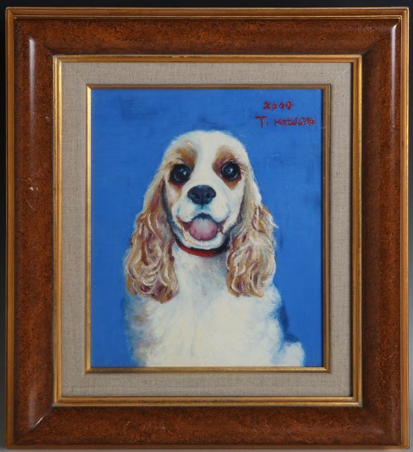 8447 作者不詳 サイン有 T.kassuno ｢Dod 犬｣ 2007年作 油彩 F3 額装 真作 動物画, 絵画, 油彩, 動物画