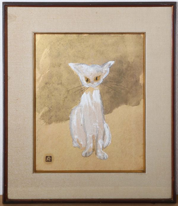 8443 Tasuku Kasukabe Sunny Cat Watercolor, Framed, Guaranteed Authenticity, Fukushima Prefecture, Kawabata School of Painting, One of the founders of the Japan Watercolor Federation, painting, watercolor, animal drawing