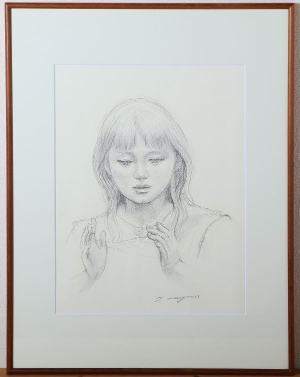 8477 तोशिहारु मासुयामा अस्थायी शीर्षक: पालने वाली लड़की की ड्राइंग, हस्तलिखित, फंसाया, प्रामाणिक गारंटीकृत मूर्तिकार मास्टर: यासुताके फुनाकोशी रौसु के टाउन हॉल में एक पालना स्थापित किया गया है, होक्काइडो., कलाकृति, चित्रकारी, पेंसिल ड्राइंग, चारकोल ड्राइंग