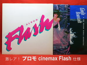 ♀♀♀ 激レア[CINEMAX Flash]ケーブルＴＶプロモ【LINDA RONSTADT What's New】特別仕様ＧＦカバー収納のシュリンク美品　♪高音質.美再生