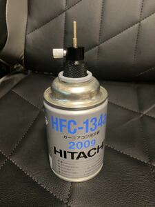 ガス代節約 カーエアコンをガスガンで使用出来る 注入ノズル HFC-134A vfc ghk マルイ アダプター サービス缶 注入ノズル バルブ ガスブロ