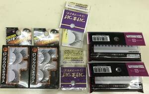  eyelashes extensions 6 point set adhesive optional # free shipping 