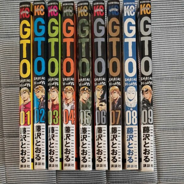 GTO 1-9巻 漫画