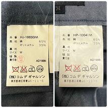 AD1998 コムデギャルソンオム 製品洗い加工 セットアップ コットンポリ COMME des GARCONS HOMME_画像7