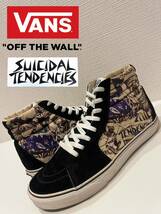 ★VANS×SUICIDAL TENDENCIES★SK8-HI★スケートハイ★ハイカットスニーカー★US9.5★27.5cm★バンズ×スイサイダルテンデンシーズ★_画像1