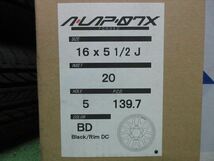 中古 ホイールタイヤ 4本 175/80R16 2022年製 9.5分山 レイズ　A-LAP 07X ラジアル タイヤ BS デューラー H/L_画像5