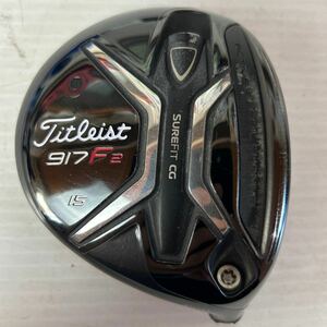 送料無料★Titleist 917F2 3W 15° フェアウェイウッドヘッド タイトリスト 管理番号14351