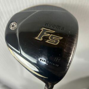 送料無料★RYOMA F5 BLACK TITANIUM 18° TOUR AD F-65 Sフレックス FW フェアウェイウッド 5W リョーマ 管理番号14551