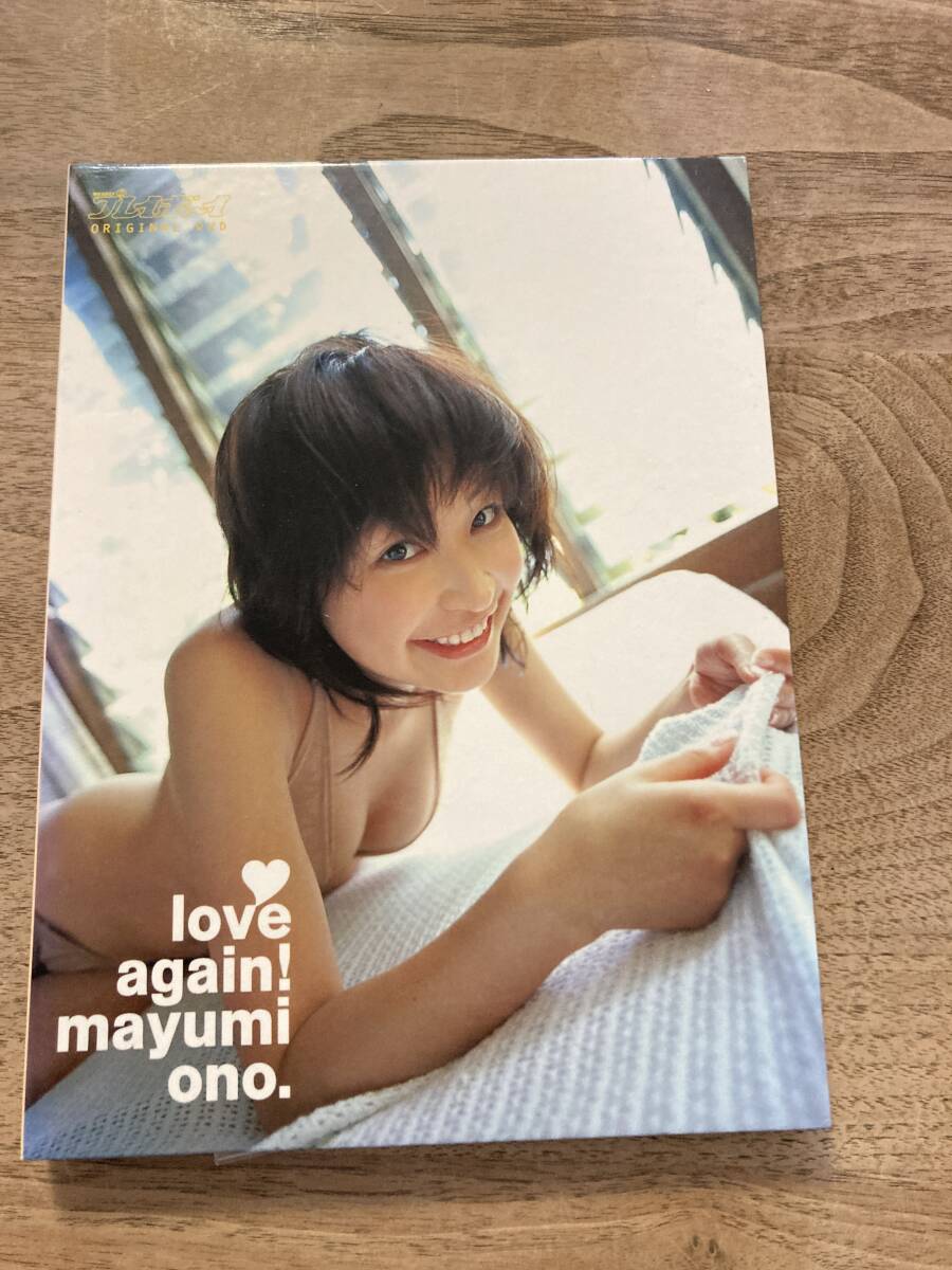 Mayumi Ono DVD Playboy Original DVD with photo love again mayumi ono, Idol, female idol, A line