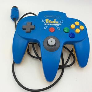 ヒビあり ニンテンドウ64 N64 Nintendo64 任天堂64 コントローラ ピカチュウ ブルー 拡張バック付きの画像5