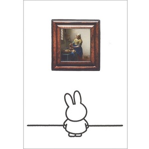  Miffy Dick * bruna искусство . оценить Miffy открытка feru mail молоко .... женщина Голландия производства patamin