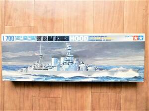 タミヤ製1／700 イギリス海軍巡洋戦艦フッド　プリンスオブウェールズとドイツ戦艦ビスマルク、重巡洋艦プリンツオイゲンと交戦し爆沈