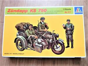 廃版品絶版品？イタレリ製1/35ドイツ軍ツェンダップKS750サイドカー　野戦憲兵、MG42汎用機関銃、MP40短機関銃、98k小銃付き