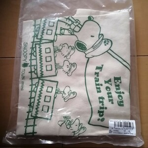  Snoopy Tokyo station eko-bag unused home storage goods 