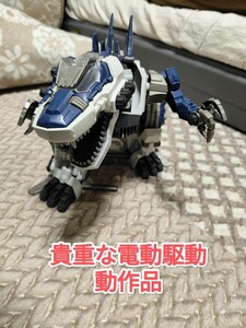 旧ゾイド ゴジュラスギガ ジャンク ZOIDS 組立済み