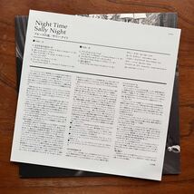 【LP3枚セット 完全限定180g重量盤 VENUS RECORD ヴィーナス】サリー・ナイト, SALLY NIGHT / BALLADS FOR YOU, LOVE FOR SALE, NIGHT TIME_画像4