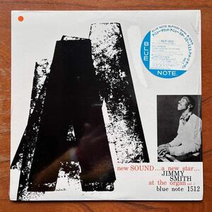 【BLUE NOTE 東芝 初回 フラット コート 重量盤】JIMMY SMITH『A NEW SOUND A NEW STAR, JIMMY SMITH AT THE ORGAN Vol.1』ジミー・スミス 