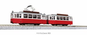 KATO 14-806-3 my tiger mClassic RED