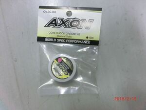 AXON　CA-SG-003　CORE SHOCK　GREASE　NS