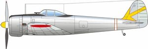 プラッツ PDR-31 1/144 日本陸軍 一式戦闘機 隼I型 銀翼の隼