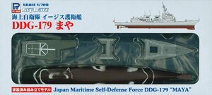 ピットロード JP15 1/700 海上自衛隊 護衛艦 DDG-179 まや 塗装済みプラモデル