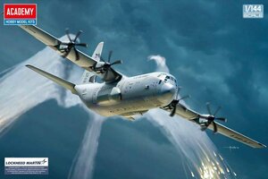 アカデミー 12631 1/144 C-130J30 スーパー・ハーキュリーズ