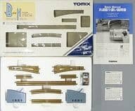 TOMIX 91032 system up rail set B-N