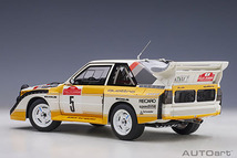 AUTO art 88503 1/18 アウディ スポーツクワトロ S1 WRC 1985 #5 （ロール／ガイストドルファー） サンレモ・ラリー優勝_画像2
