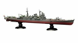 フジミ 1/700 FH15 日本海軍重巡洋艦 筑摩 フルハルモデル