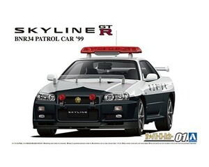 アオシマ ザ・パトロールカー No.1 1/24 ニッサン BNR34 スカイラインGT-R パトロールカー '99