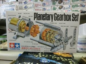 タミヤ　72001　テクニクラフトシリーズNo.1　遊星ギヤーボックスセット