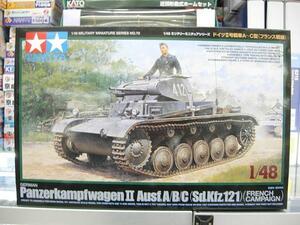 ★特価★タミヤ MM-70 1/48 ドイツⅡ号戦車A～C型(フランス戦線)　32570