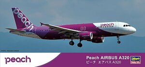 ハセガワ 41 1/200 ピーチ エアバス A320