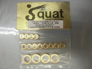 Squat 　GOLDレーシング仕様　ベアリングセット　タミヤ　TRF415　MS