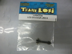 　LOSI　LOSA3336 LCD7 Drivershaft:JRX-S