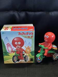 M1 number krekre octopus la tricycle green sofvi figure higashi . maru sun bruma.k