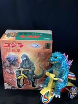 M1号 ミレニアムゴジラ 三輪車 ソフビ フィギュア ミレゴジ ゴジラ2000 GODZILLA 東宝 マルサン ブルマァク_画像1