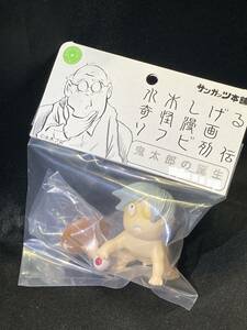 サンガッツ本舗 鬼太郎の誕生 ソフビ フィギュア ゲゲゲの鬼太郎 目玉おやじ 水木しげる SUNGUTS ワンフェス2024冬 WF