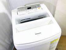 ★送料無料★極上超美品 中古★Panasonic 8kg「温風つけおき」コース搭載！見やすい操作パネル！洗濯乾燥機【NA-FW80S5-W】D4IS_画像2