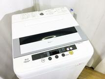 ◆送料無料★ 中古★Panasonic 5kg「パワーミックス浸透洗浄!!」トリプルクリーンシステム!洗濯機【◆NA-F50B3】◆5BY_画像3