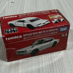 トミカプレミアム 34 日産 スカイライン GT-R (KPGC10)(トミカプレミアム発売記念仕様) トミカ ミニカー