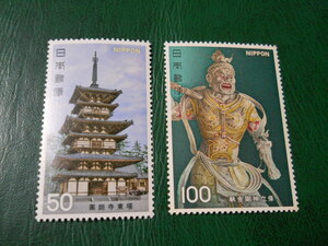 ^ no. 2 next national treasure series stamp no. 1 compilation (1976.12.9 issue )