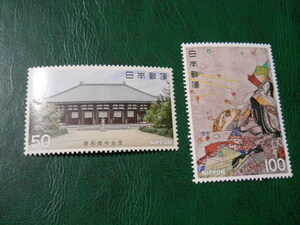 ^ no. 2 next national treasure series stamp no. 2 compilation (1977.1.20 issue )