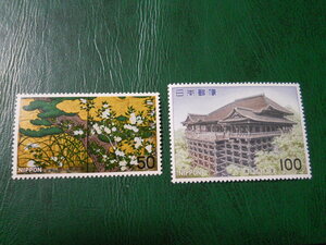 ^ no. 2 next national treasure series stamp no. 6 compilation (1977.11.16 issue )